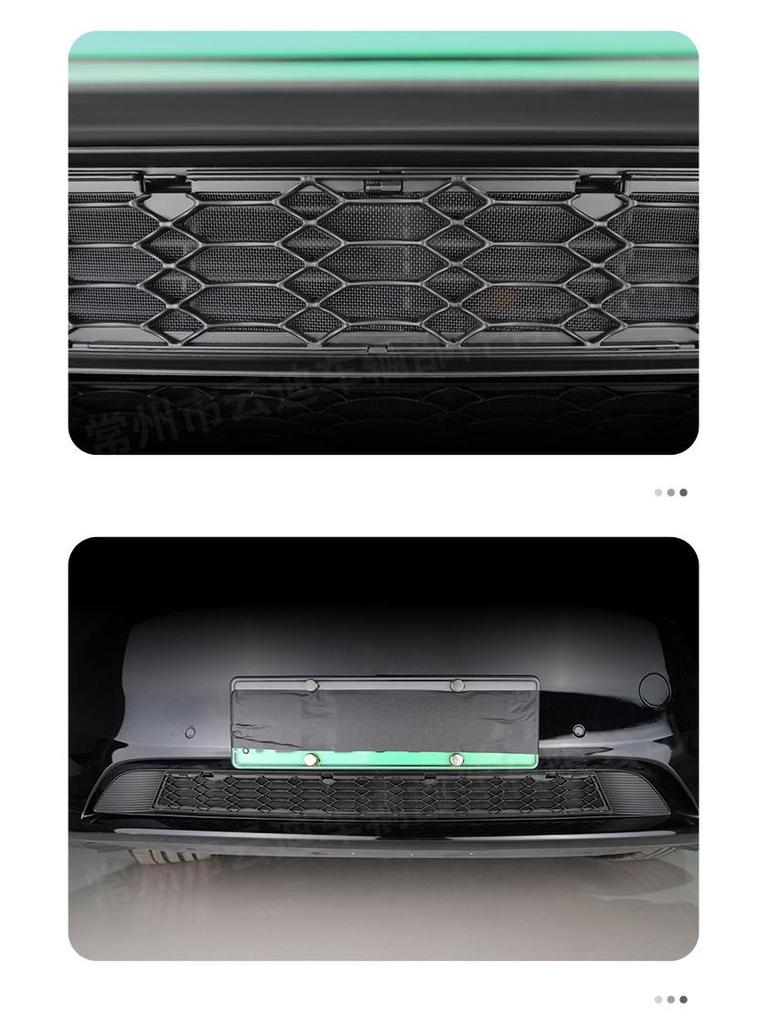 Tesla Model Y Insect Net & Air Inlet Protector with Water Deflector Tray