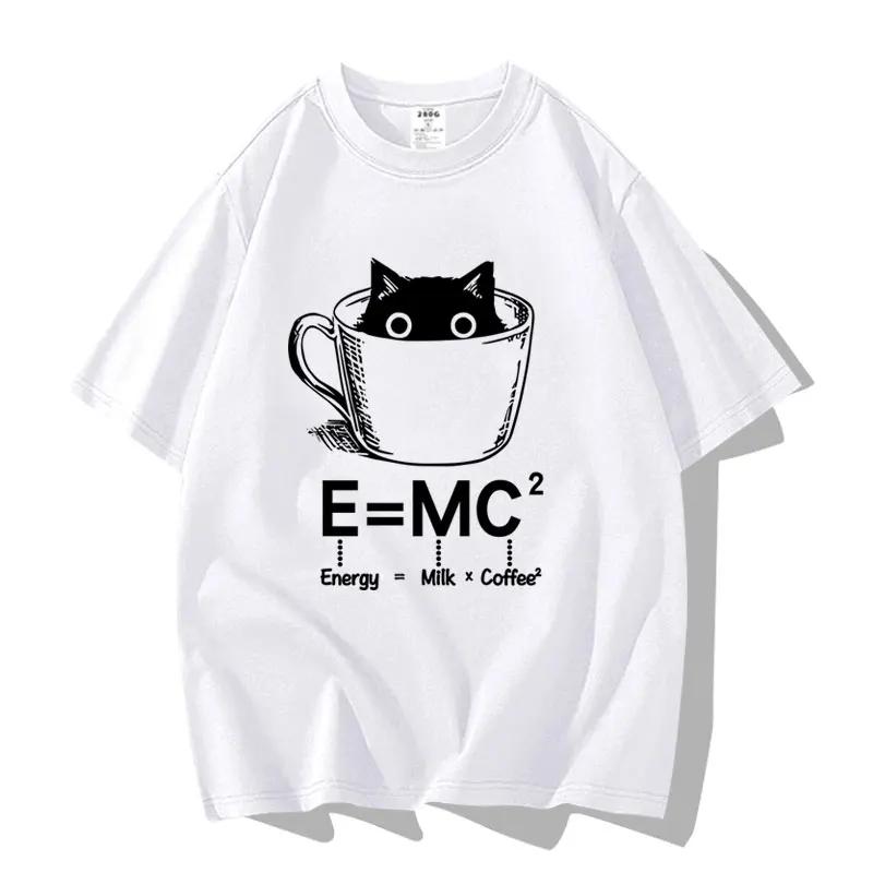 

Chemical Molecule Funny Creativity Tee Graphic T Shirts Streetwear Clothing Hip-hop Short Sleeve Summer T-Shirts Tops Y2k 5XL різнокольоровий