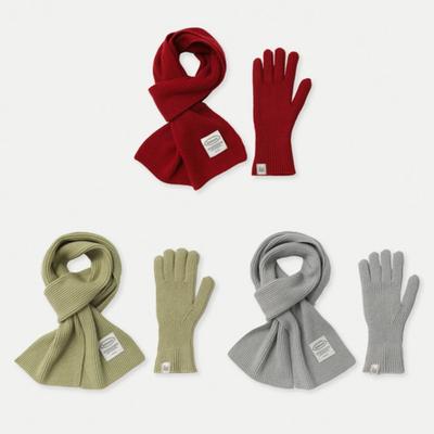 Knizure Tägliches Weiches Handschuh-Schal-Set_3FARBEN