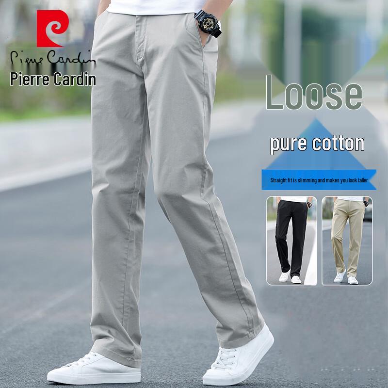 

Pierre Cardin Men s Straight-Leg Loose Fit Casual Pants 31