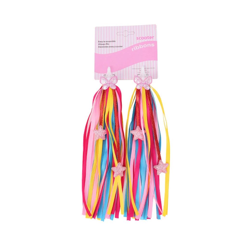 1Pair Children s bicycle handlebar streamers Bike Bicycle Cycling Tricycle Handlebar Stars Butterflies Tassels жёлтый