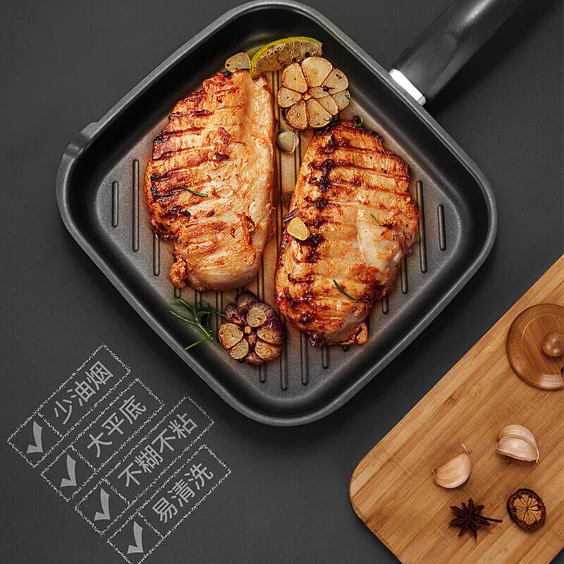 Debo Curtis 24cm Cast Iron Frying Pan