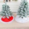 Creative Mini Plush Christmas Tree Skirt for Desktop or Restaurant Décor