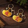 Chinese New Year Blessing Keychain Souvenir Pendant
