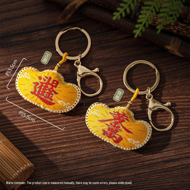 Chinese New Year Blessing Keychain Souvenir Pendant