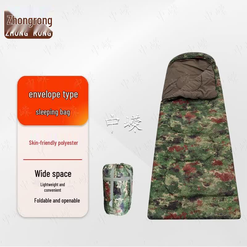 Zhongrong Envelope-Style Camping Sleeping Bag