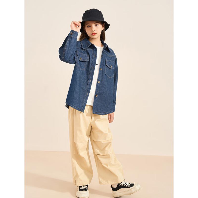 Montagut Kids' Korean Style Denim Shirt