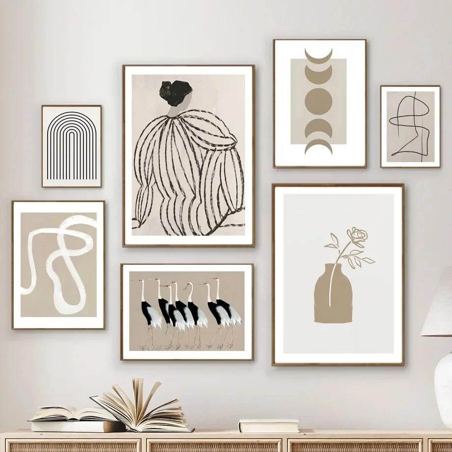 Abstract Beige Minimal Boho Lines Vase Picasso Wall Art  Posters And Prints Wall Canvas PaintingPictures For Living Room Decor