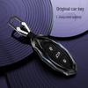 Applicable FAW Bestune T77 Key Case for B70, New T77 Pro, T99S, T33, T55, Car Bag, Buckle Shell, 21 Model.