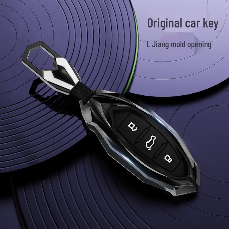 Applicable FAW Bestune T77 Key Case for B70, New T77 Pro, T99S, T33, T55, Car Bag, Buckle Shell, 21 Model.