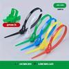 100 Pcs Reusable Zip Ties, Self-locking Plastic Nylon Zip Ties, Safe Fastening, Durable Suitable for Indoor and Outdoor Use