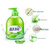 Blue Moon Hand Wash & Detergent Set
