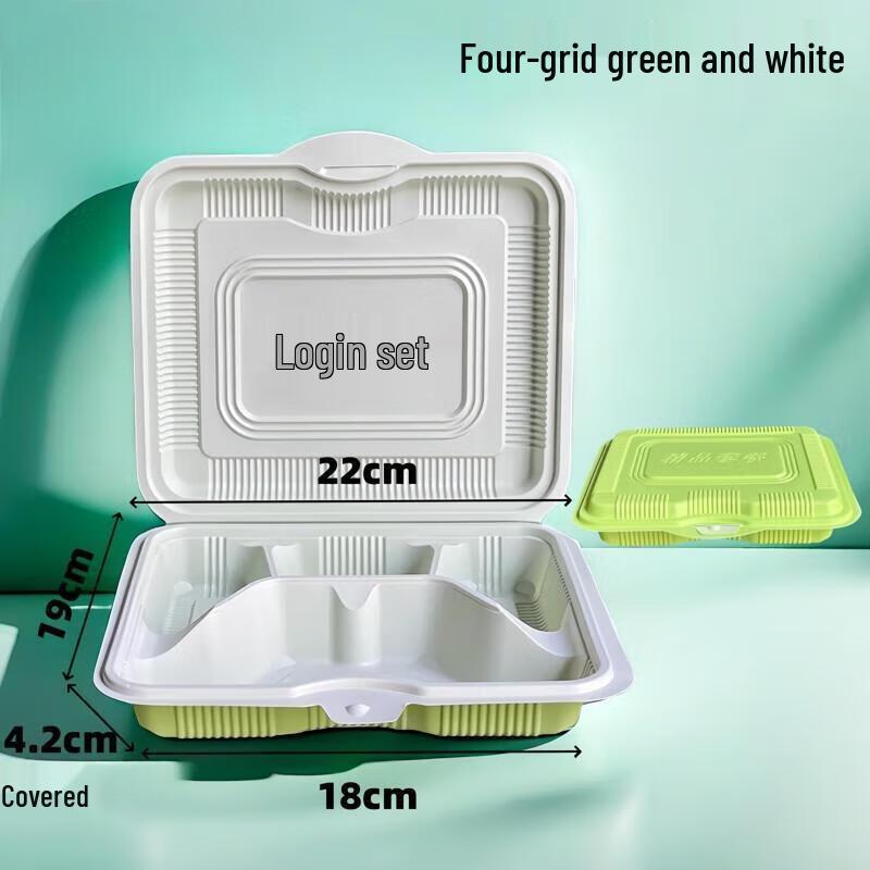 Disposable 4-Compartment Food Container with Lid