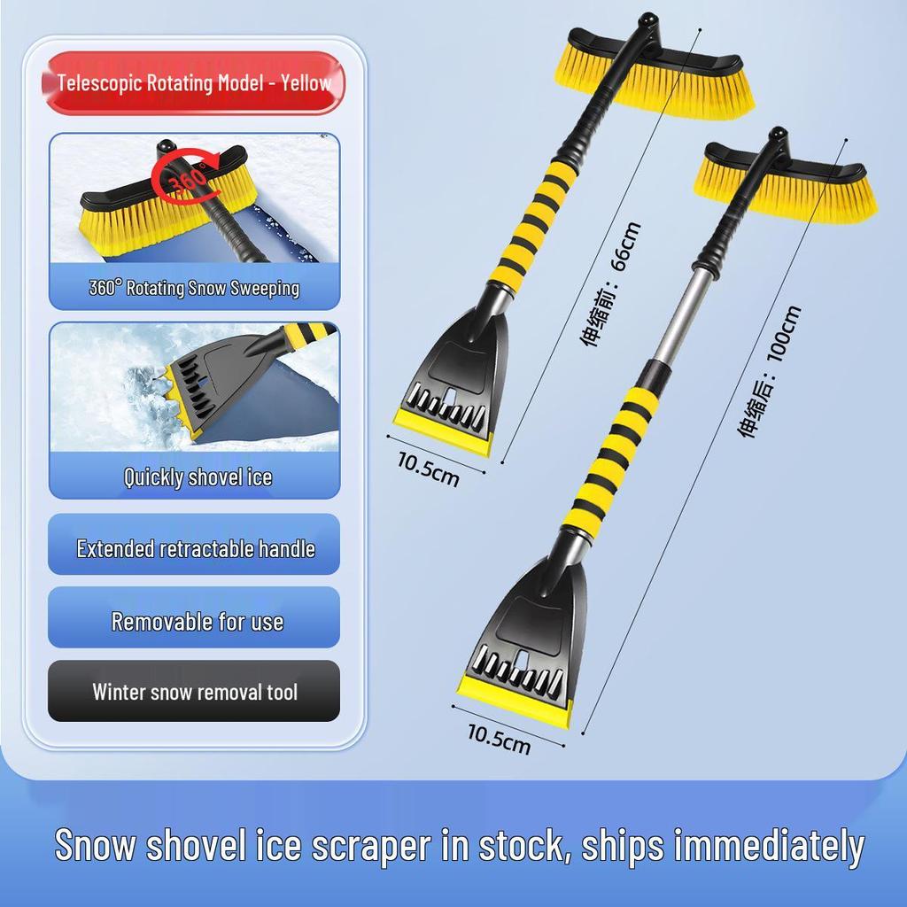 Car Snow Shovel - New Model for Easy Frost Removal and Storage