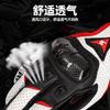 Carbon Fiber Motorcycle Gloves Men Women Touchscreen Compatible Anti-Slip Breathable All-Season Riding Gear