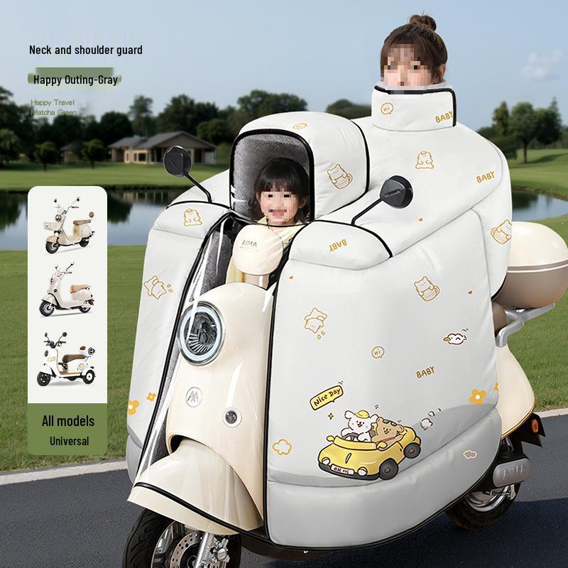 Children's Parent-Child Electric Motorcycle Winter Windshield - Fleece-Lined, Thickened, Waterproof, Full Coverage.
