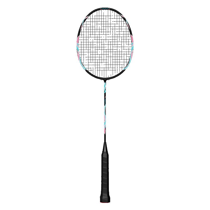 Zhan Yu 4U Ultralight Carbon Fiber Badminton Racket Double Set