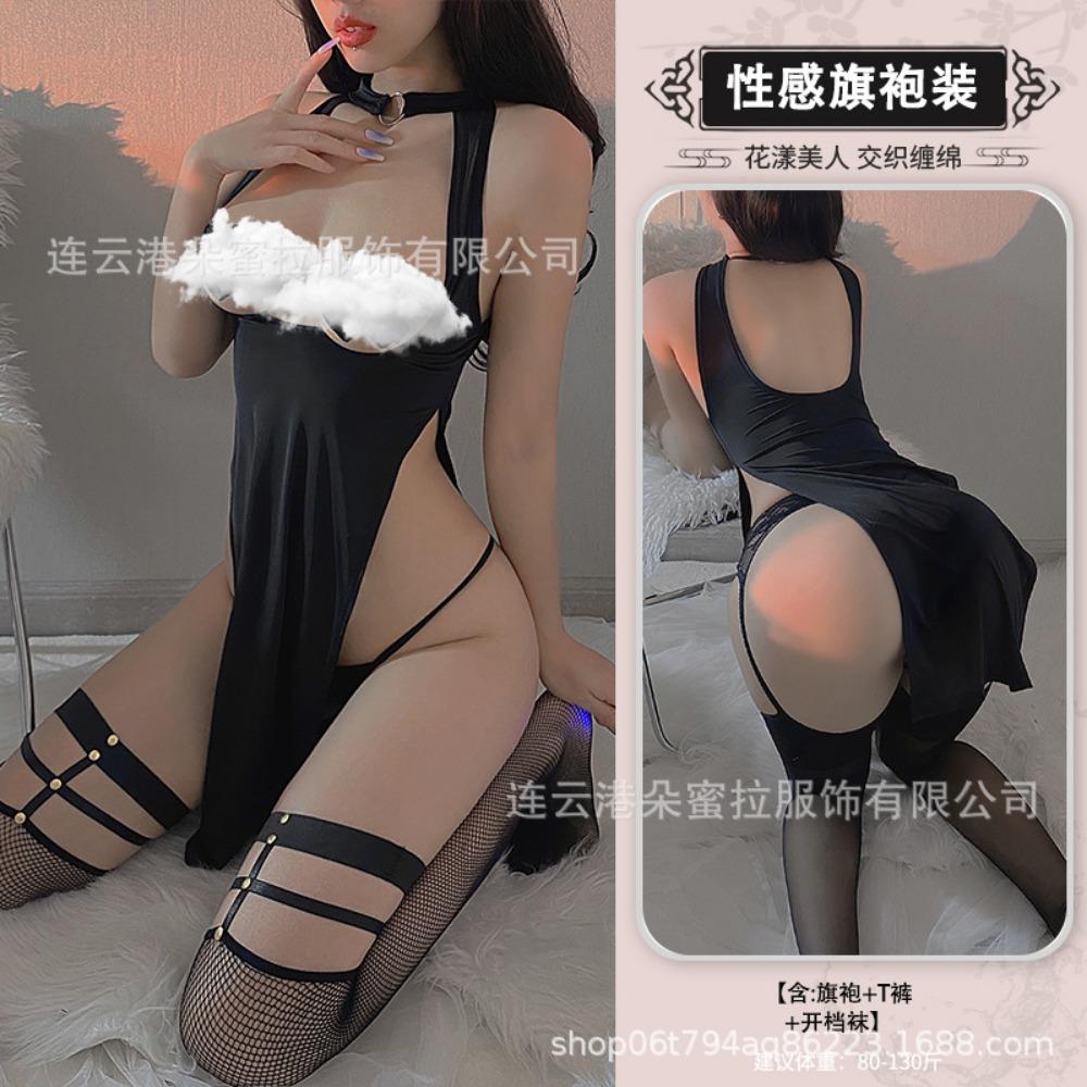 Domila Erotic Underwear Sexy Side Open Cheongsam Uniform Temptation Hot Suit Pajamas Passion European and American Wholesale