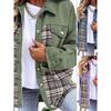 2026 European & American Style Patchwork Plaid Denim Jacket - Soft, Warm, Fashionable