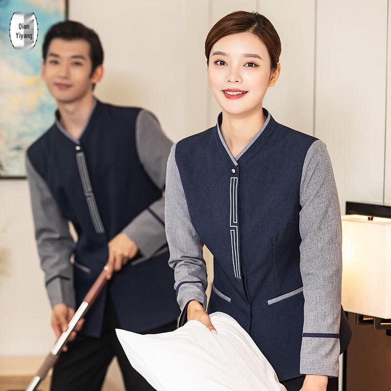 Women s Long-Sleeve Summer Work Uniform 2XL