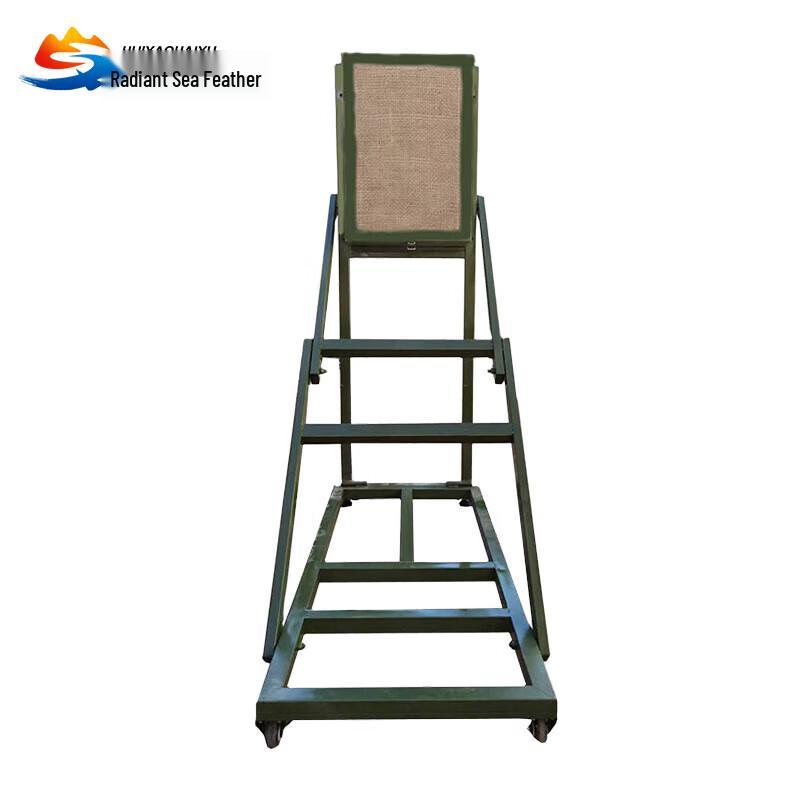 Huiyao Haiyu Portable Bayonet Training Target