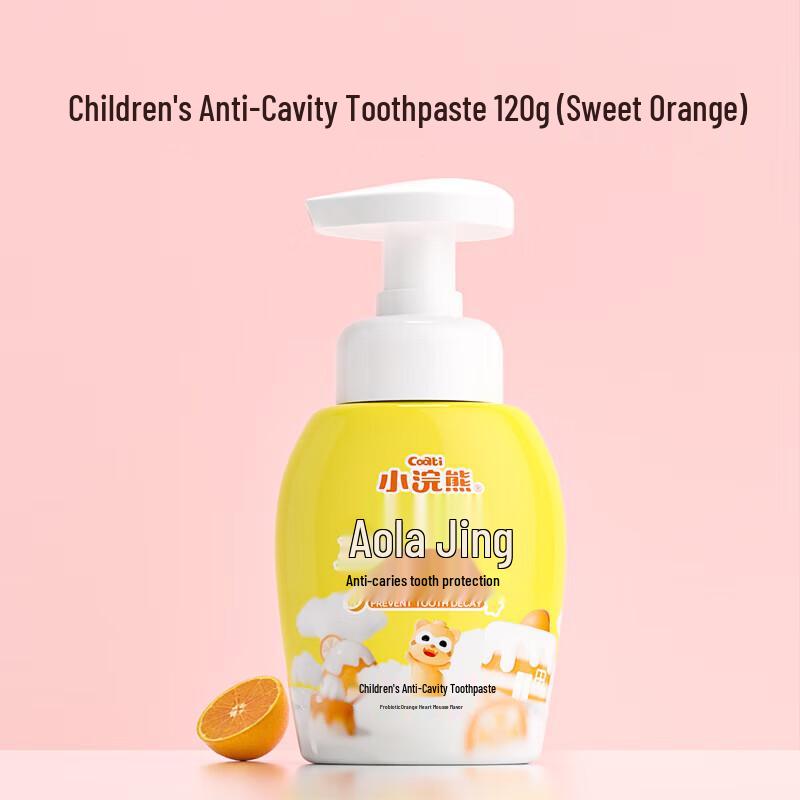 Xiaohuaxiong Kids Anti-Cavity Toothpaste