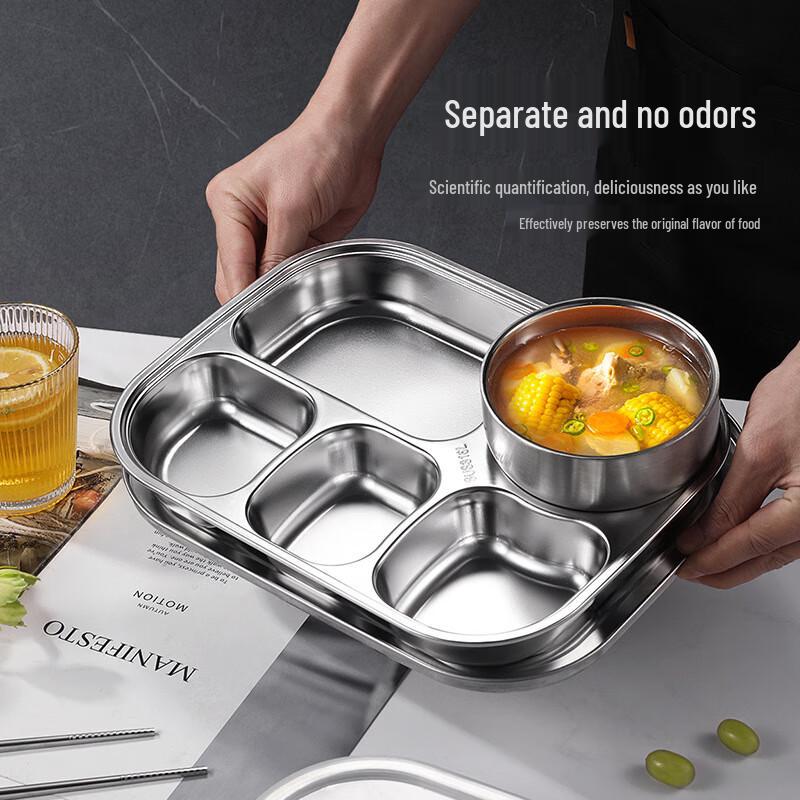 JiYouShi 316 Stainless Steel 5-Compartment Deep Divided Plate