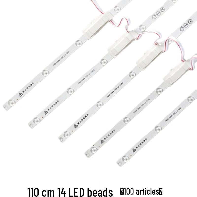 FFY Reflective LED Light Strip