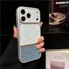 Applicable to Apple 17promax mobile phone case ins wind crushing diamond diamond glitter frame iPhone16/15 anti-drop hard case