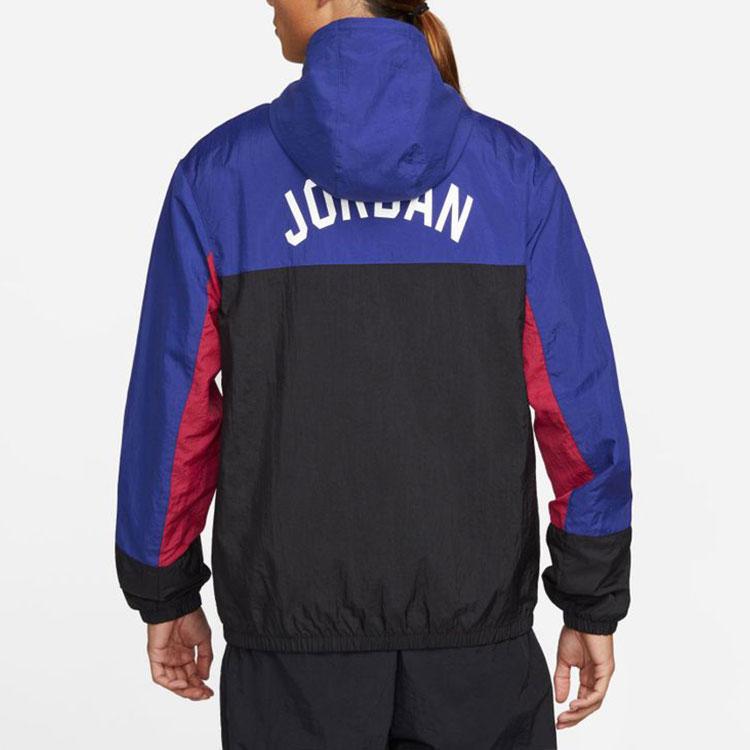 Jordan Spliced Zip Hooded Jacket Men Outerwear Blue DJ0253-455