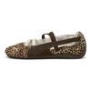 Puma Speedcat Ballet Animal Pack - Wild Women Sneakers Brown Chocolate Warm-White 406689-01
