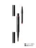 MAQUILLAGE Smooth Stay Lip Liner N RD563 Lip Liner Retractable Pencil Lip Brightens Improves Lip Moisturizing Red Shiseido & (Cartridge) 0.2g