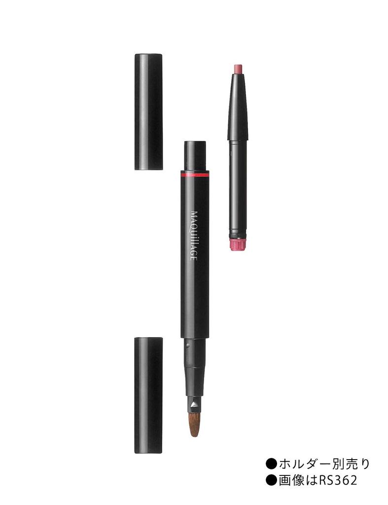 MAQUILLAGE Smooth Stay Lip Liner N RD563 Lip Liner Retractable Pencil Lip Brightens Improves Lip Moisturizing Red Shiseido & (Cartridge) 0.2g