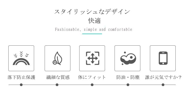 Z PU Skóry Stylowy i Elegancki z Bambusa z Przechowywaniem (Most Monde) Podstawki we wzór marmuru, (Zestaw 6, Okrągły, Design, Etui)