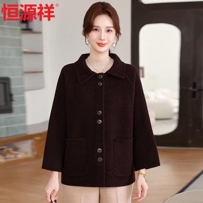 

Hengyuanxiang Элегантный женский короткий кардиган с круглым вырезом 3XL