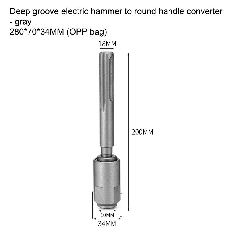 SDS-Plus to SDS-Max Adapter - Carbon Steel Rotary Hammer Converter, Impact Resistant Shank for Labor-Saving Drilling