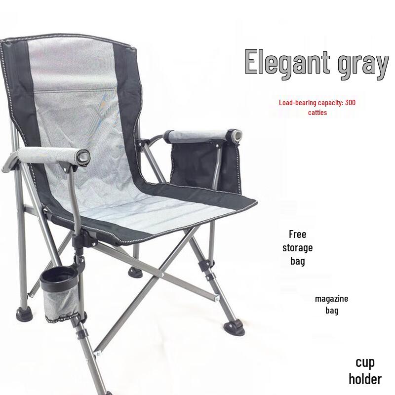 Heavy-Duty Folding Outdoor Chair