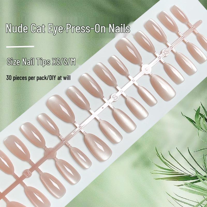 

30-Piece Almond Nude Cat Eye Press-On Nails - Skin-Brightening Solid Color Tips
