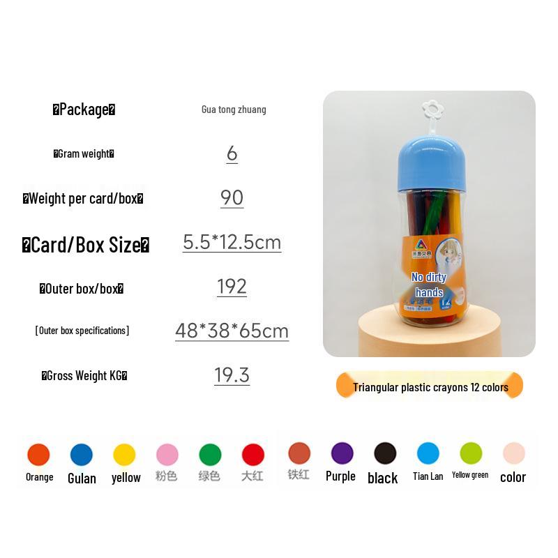 36-Color Washable Crayons for Kids - No Mess Plastic Crayons and Oil Pastels