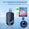 Adaptador Conector Duplo Carplay 2 em 1 USB e Tipo-C para Apple Carplay Android Auto Dongle Carplay de Fio para Sem Fio Caixa Inteligente