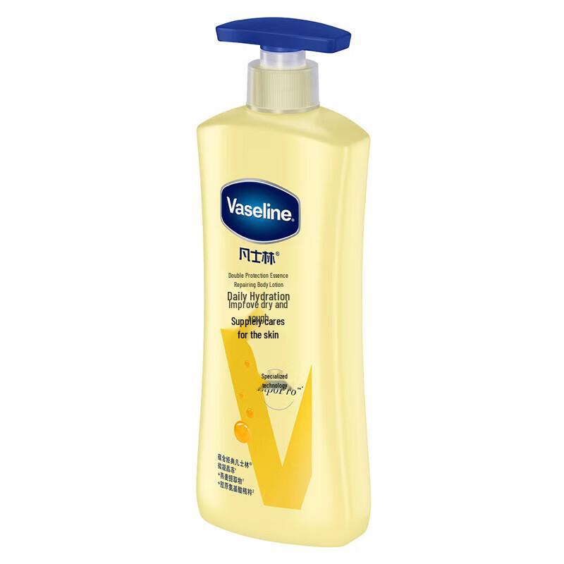 Vaseline Intensive Care Lotion