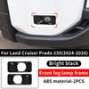 For 2024-2026 Toyota Land Cruiser Prado LC250 250 J250 Front Fog Lamp Cover Anti Scratch Protection Exterior Auto Accessories