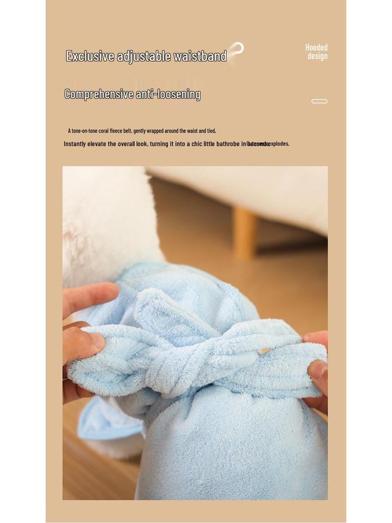 Pet Bath Towel: Quick-Drying, Absorbent Robe for Dogs & Cats