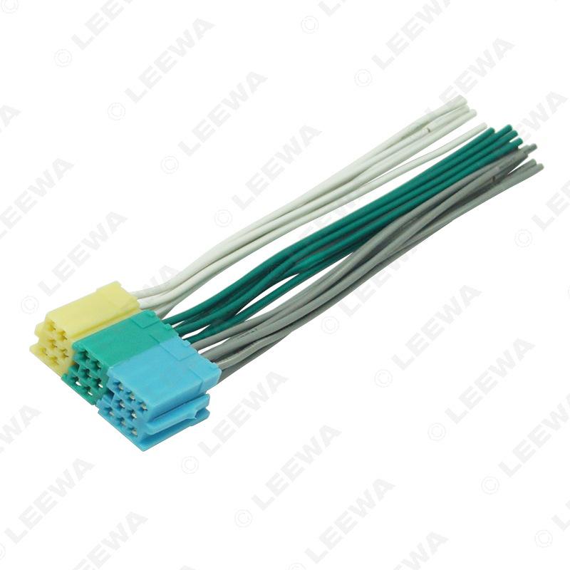 Volkswagen/Skoda CD Tail & Power Speaker Wire for Polo, Passat, Santana, Bora, Golf