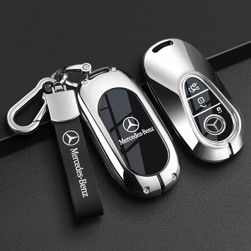 SUG2   Car Key Case Cover for Mercedes Benz E C S GLC Class E200 E400 E63 W213 S550 S560 C260 A200 Key Shell Protector