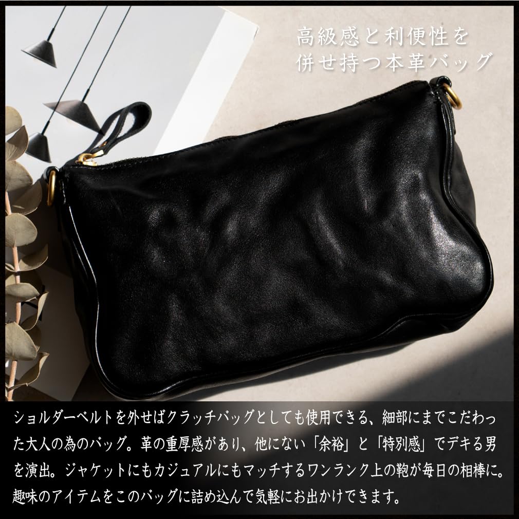 VITAFELICE Vintage Leather 2-Way Mini Shoulder Bag, Men's, nsb-30375n (Black)