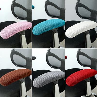 1 Pair Chair Armrest Cover Office Computer Chair Arm Armrest Slipcovers Covers Pads Flexible  2pcs/Set