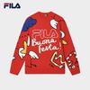 FILA Unisex New Year Graffiti Logo Knitted Sweater