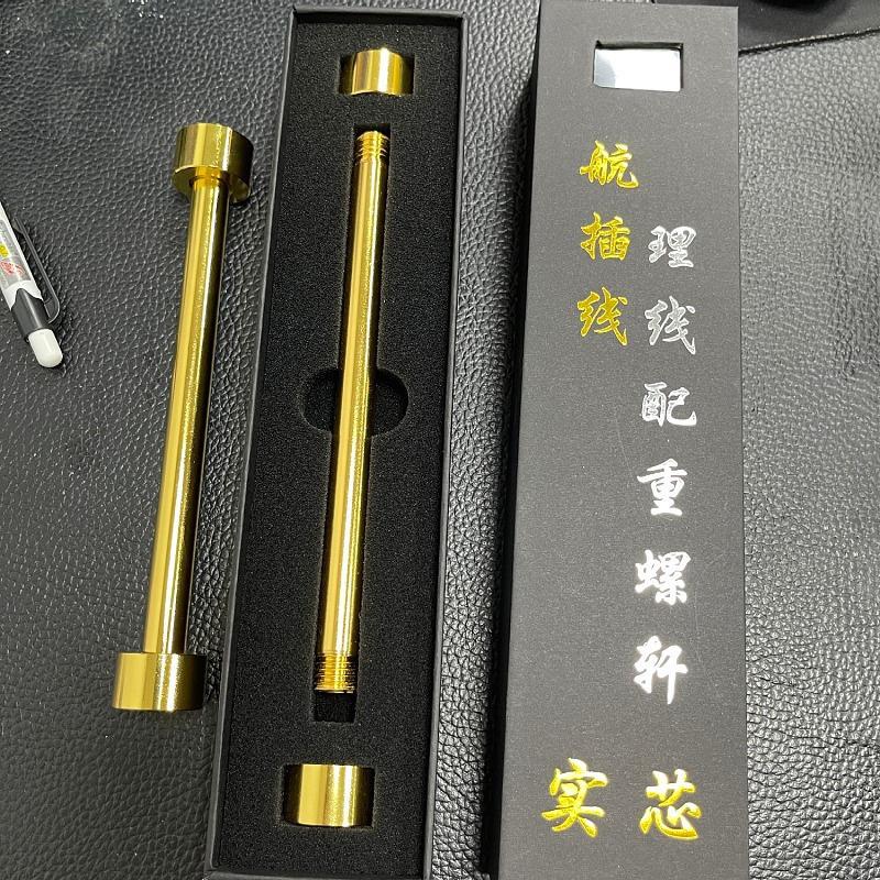 Gewickeltes Tastaturkabel Schutzstab Gewickeltes Tastaturkabel Gewichtsstab Haspel Stick Kabelorganisator