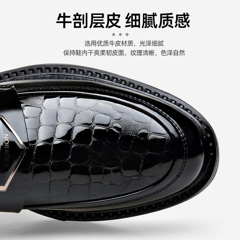Loafers Men's Formal British Style Men's Shoes New Soft-soled Glossy Foot Cover Trendy Men's Business Casual Leather Shoes